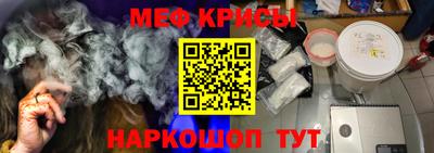 ешки Комсомольск-на-Амуре