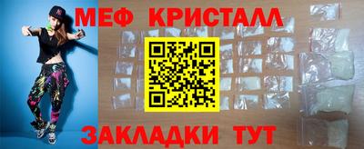 ешки Комсомольск-на-Амуре