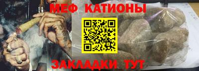 каннабис Коммунар