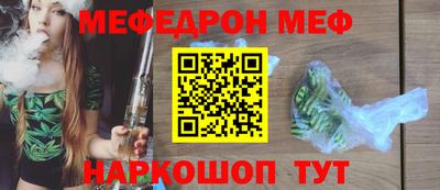 каннабис Коммунар