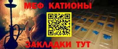 бошки Конаково