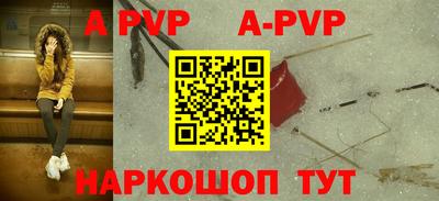 каннабис Коммунар