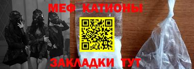 ешки Комсомольск-на-Амуре