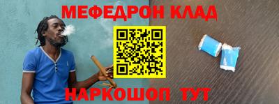 бошки Конаково