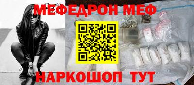 бошки Конаково