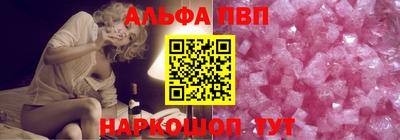 бошки Конаково