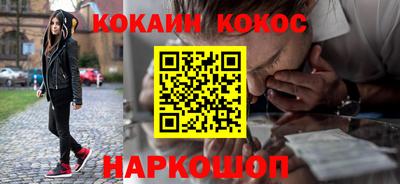 каннабис Коммунар