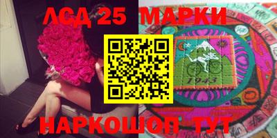 бошки Конаково