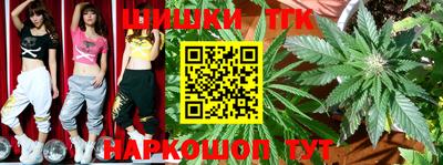 каннабис Коммунар