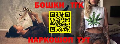 ешки Комсомольск-на-Амуре