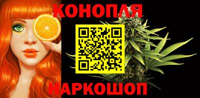 ешки Комсомольск-на-Амуре