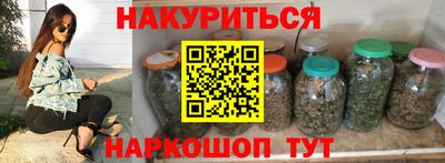 ешки Комсомольск-на-Амуре