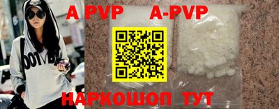 каннабис Коммунар
