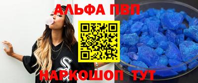 бошки Конаково