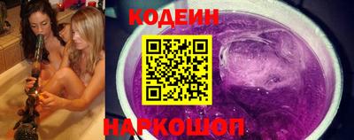 альфа пвп Ачхой-Мартан
