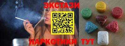 каннабис Коммунар