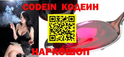 ешки Комсомольск-на-Амуре