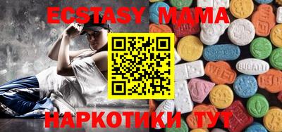 бошки Конаково