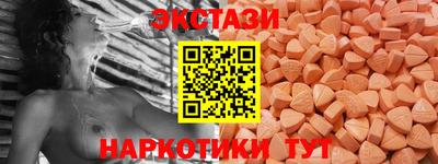 бошки Конаково