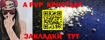 бошки Конаково
