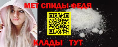 ешки Комсомольск-на-Амуре