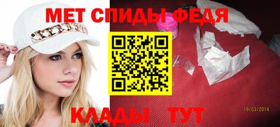 бошки Конаково