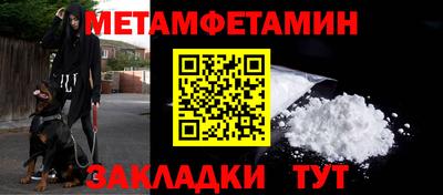 бошки Конаково