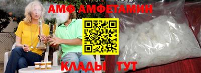 каннабис Коммунар