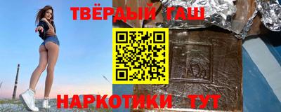 каннабис Коммунар