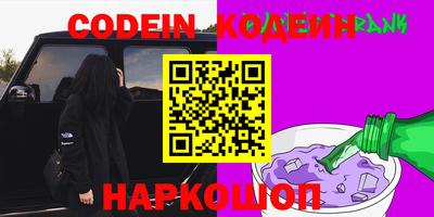 бошки Конаково