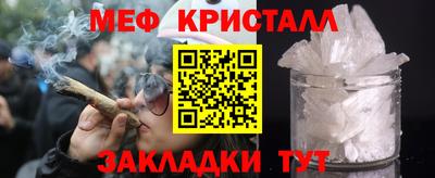 каннабис Коммунар