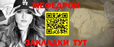 бошки Конаково