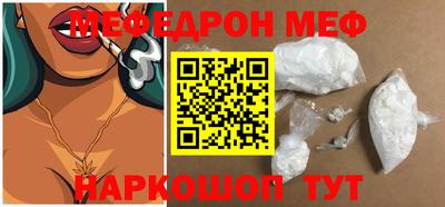 бошки Конаково